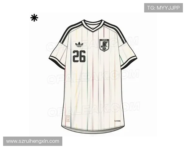 日本队2026世界杯客场球衣设计曝光 多彩条纹象征深厚文化寓意