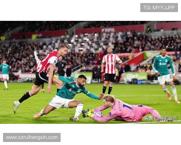 利物浦防线频频失守九场英超七场丢两球隐忧重重